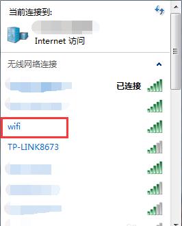OPPO Find X9 Ultra个人热点怎么设置?