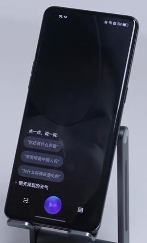 OPPO Enco Clip2怎么唤醒语音助手?