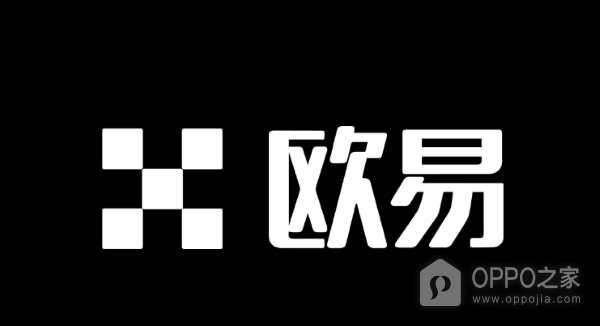 欧逸官网入口最新地址 欧逸OKE交易所官方下载入口