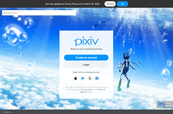 pixiv网页版入口 pixiv(p站)官方网站入口