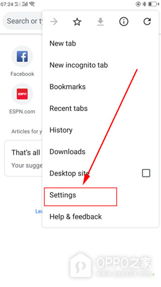 google谷歌浏览器入口
