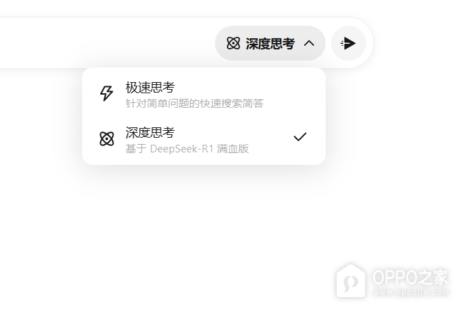 oppo小布助手官方网站入口 oppo小布助手网页版地址链接
