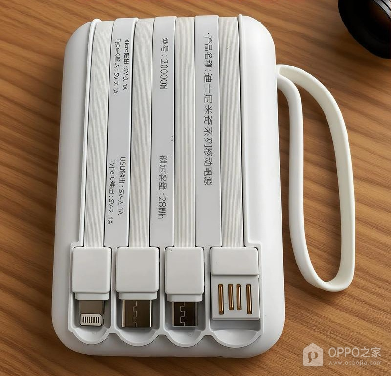 OPPO Enco Air5s怎么使用充电宝充电？