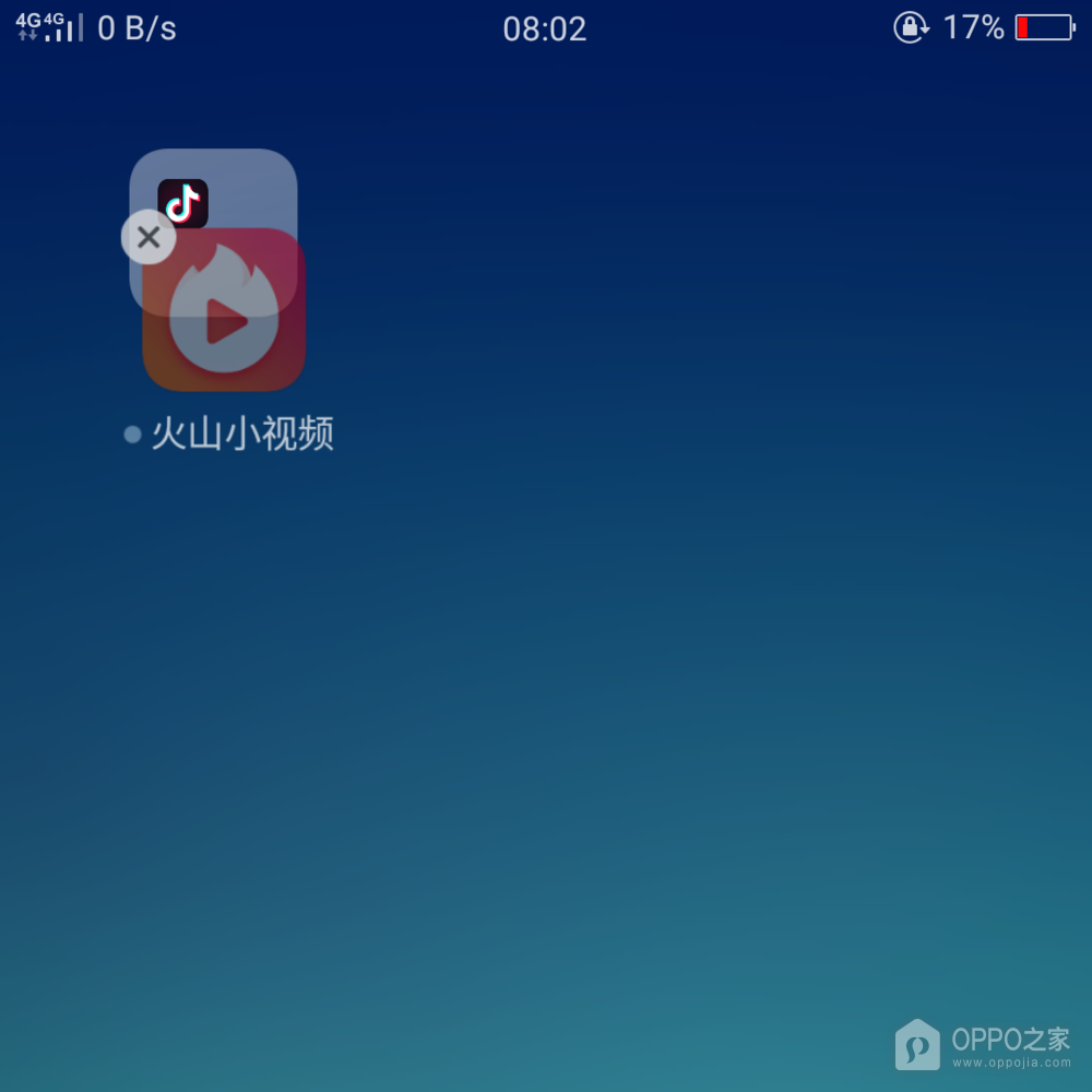 OPPO Pad Air5桌面应用文件夹怎样创建？