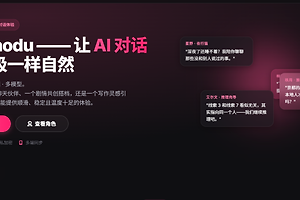 meimodu官网进入网址 meimodu最新网页版入口