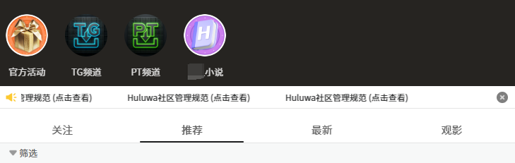 葫芦娃huluwa官网永久地址  huluwa官网首页登录链接