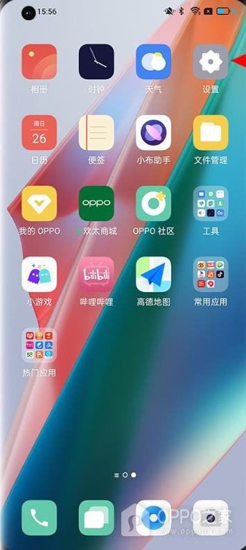 OPPO Pad Mini怎么平板跨设备互联?