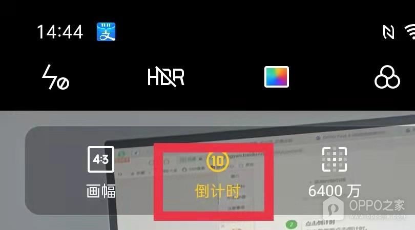 一加 Ace 6T拍照倒计时如何设置？
