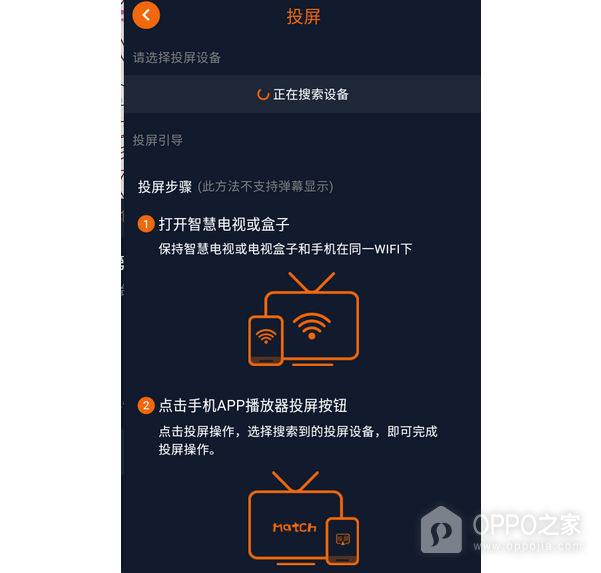 蜜桃动漫官网入口链接 蜜桃动漫最新登录地址