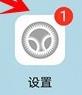 一加15T怎么设置跨设备剪贴板?