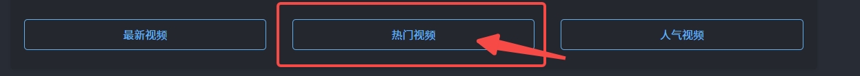 iwara官网怎么进入 i站iwara网页版官网登录入口