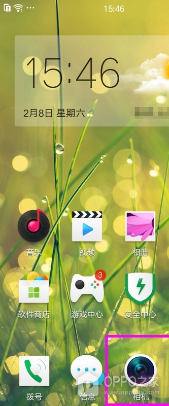 OPPO Reno16相机怎么设置美颜？