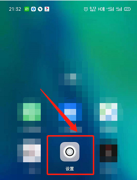 OPPO K15 Pro+飞行模式如何开启？
