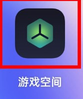 OPPO K15 Pro+怎么设置游戏画面?