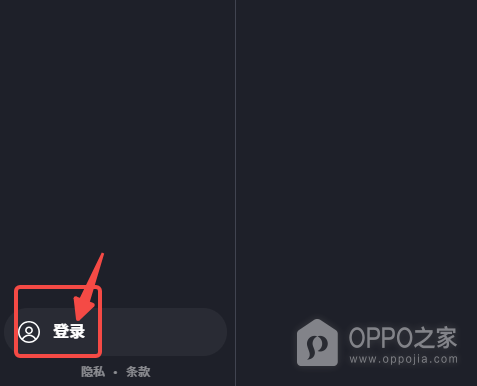 feelin官方在线网站入口 feelin网页版AI伴侣最新网址