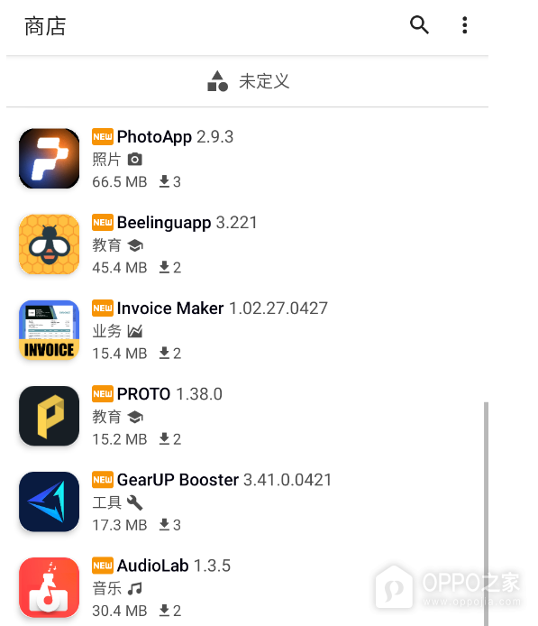 appteka官网入口地址 appteka网页版网址链接