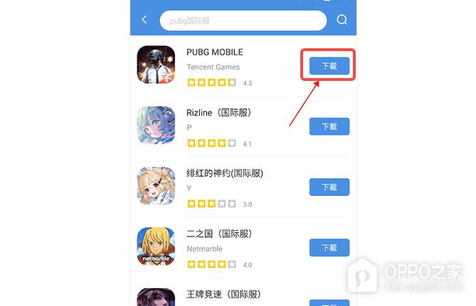 gamestoday官网入口是什么 gamestoday官网版网址链接
