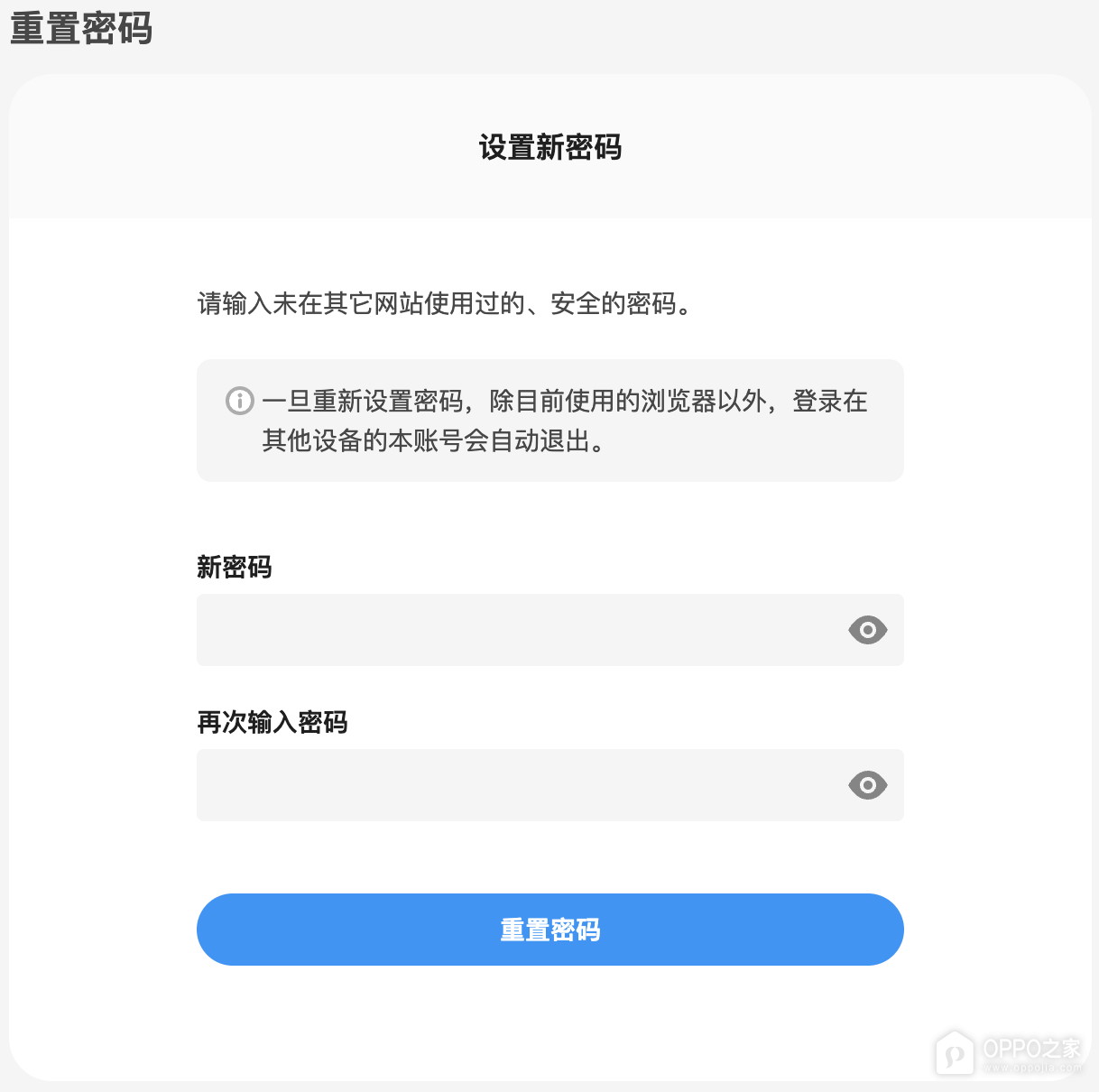 pixiv网页版地址是什么 p站官方网站最新入口