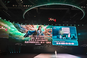 一加16《凡人》礼盒11月27日开售，购机加269元