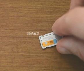 OPPO Find X9怎么插卡？