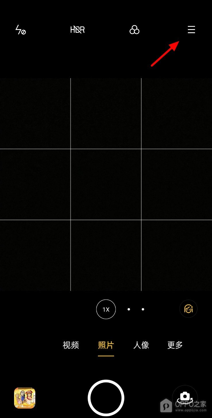 OPPO Reno16怎么设置相机比例？