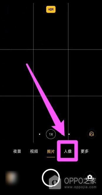 OPPO K15人像模式怎么设置？人像模式怎么调