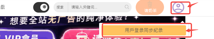 香香腐宅boylove腐漫画官网链接 香香漫画boyle网址登录https