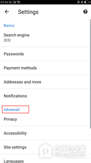 google谷歌浏览器入口