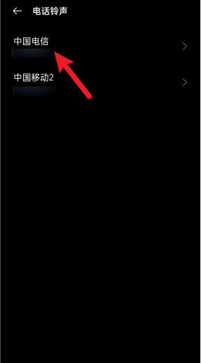 OPPO Reno16怎么设置来电铃声？