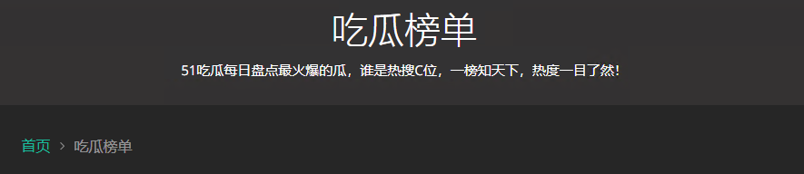51cgfun入口最新地址怎么打开 51cgfun网址最新入口链接