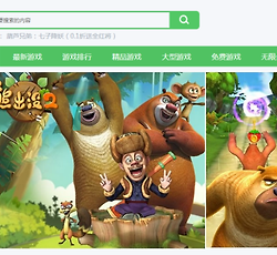 软天空最新官网地址是什么 软天空网页版2026最新入口链接