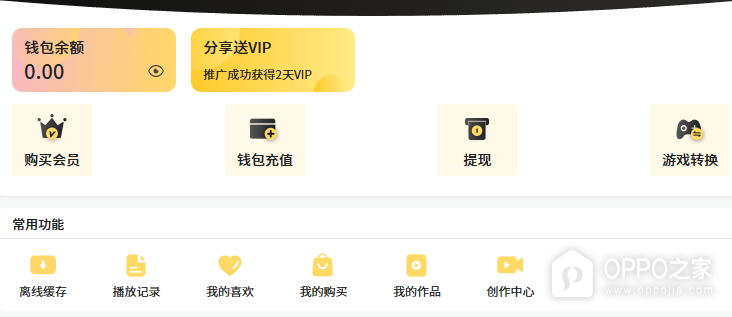 葫芦娃huluwa官网永久地址  huluwa官网首页登录链接