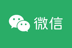 微信怎么恢复被删的聊天记录？