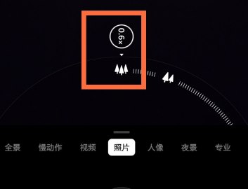一加15T怎么拍广角照片？
