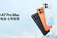 OPPO A7 Pro Max正式发布：万级大电池与立体浮雕纹理成看点