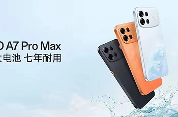OPPO A7 Pro Max正式发布：万级大电池与立体浮雕纹理成看点