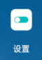 OPPO Find N6如何开启杜比全景声？