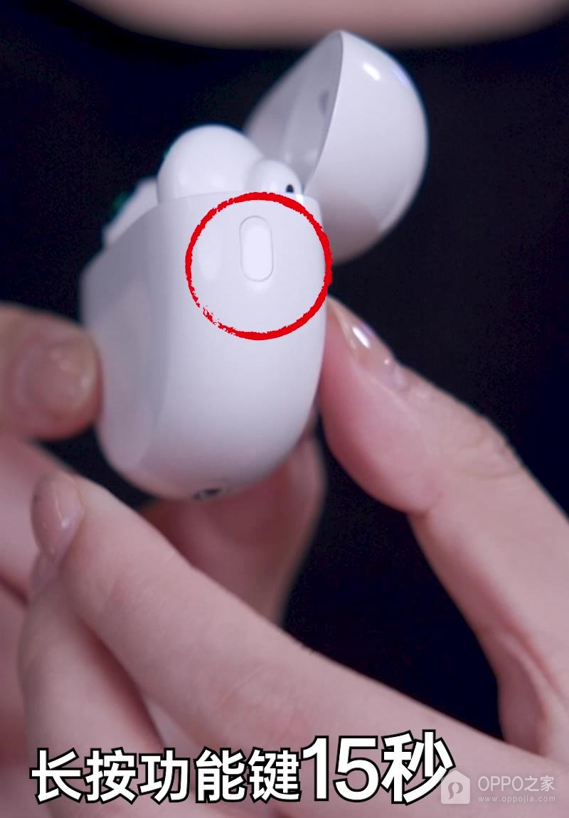 OPPO Enco Clip2怎么恢复出厂设置?