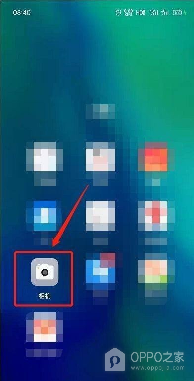 OPPO Find X9 Ultra怎么设置拍照倒计时？