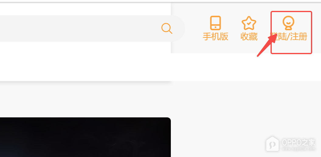 acfun鼻血版在线登录网址 流鼻血a站网页版链接最新2026