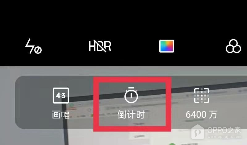 一加 Ace 6T拍照倒计时如何设置？
