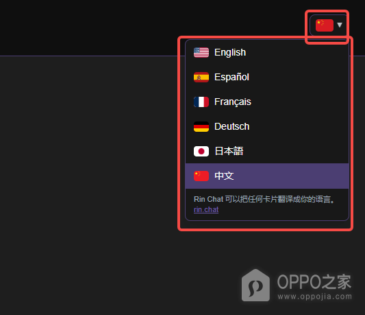 sillytavern酒馆官网入口 sillytavern网页版登录地址