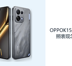 OPPOK15超广角拍照表现怎么样？5000万镜头拓展取景范围