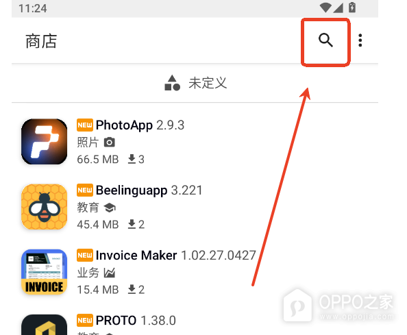 appteka官网入口地址 appteka网页版网址链接