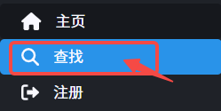 iwara官网怎么进入 i站iwara网页版官网登录入口