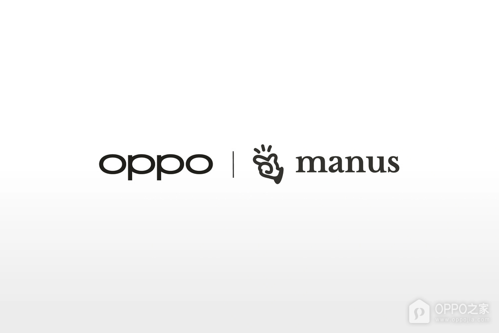 OPPO与Manus合作,Find X10全球版将搭载智能体模式