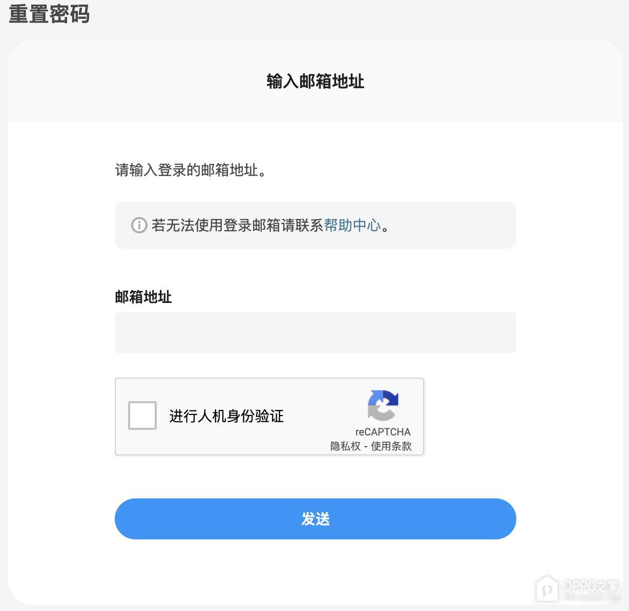 pixiv网页版地址是什么 p站官方网站最新入口