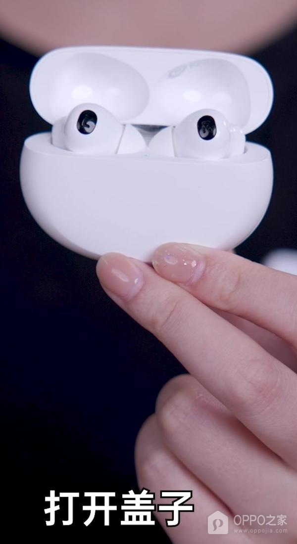 OPPO Enco Air5s怎么恢复出厂设置?
