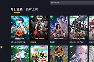 囧次元在线观看入口 囧次元在线观看官方入口