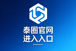 泰圈官网进入入口 泰剧迷官网版在线地址
